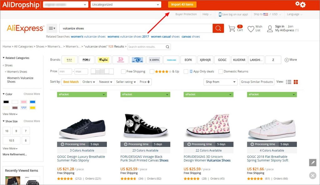 alidropship plugin