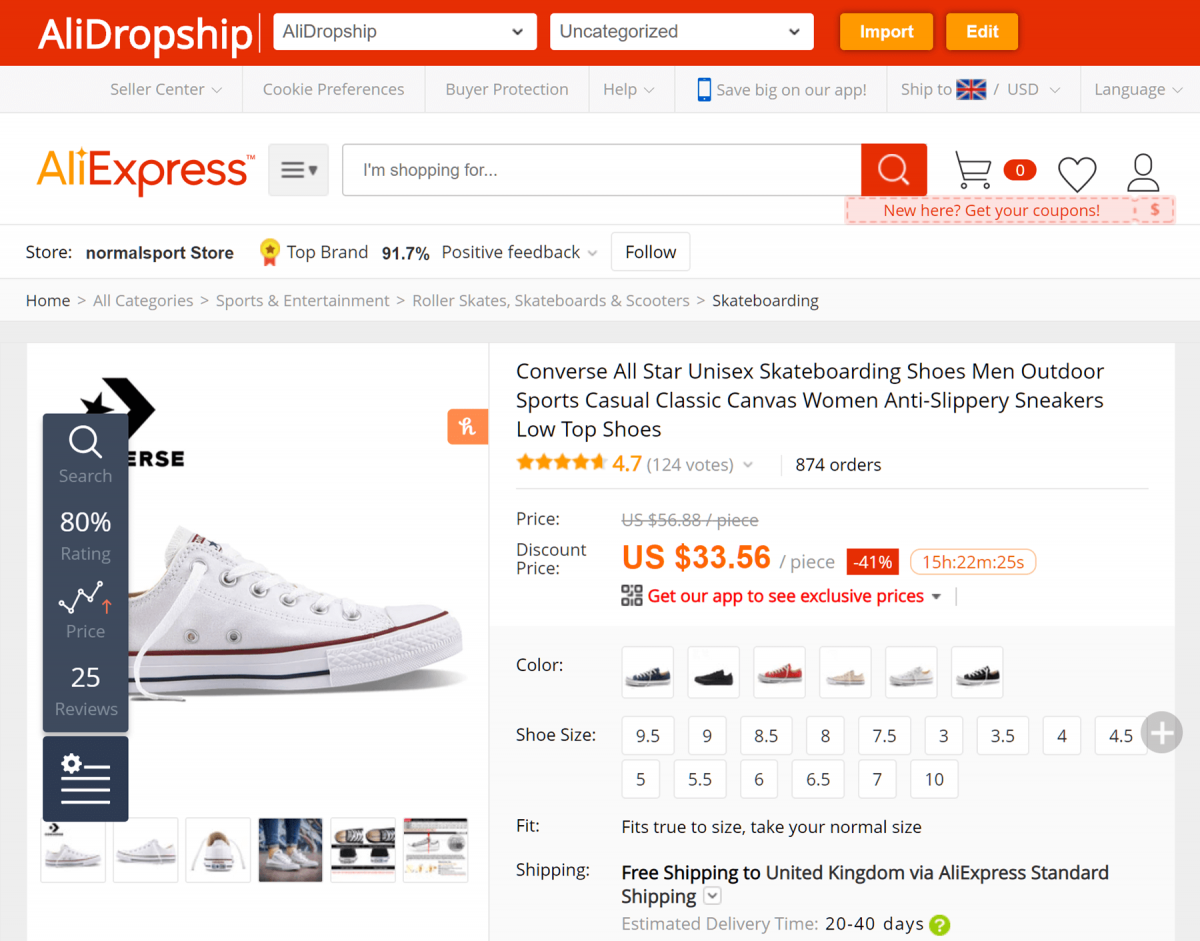 alidropship coupon