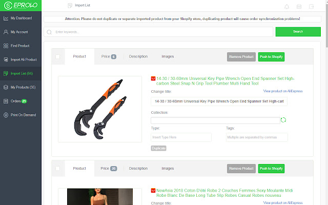 eprolo reviews