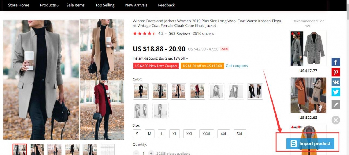 shopmaster pricing